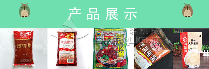 baƷչʾ