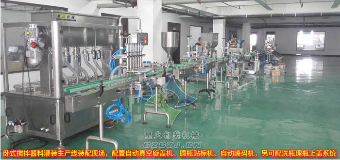 自動化海鮮醬灌裝生產線