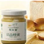 結(jié)晶蜂蜜灌裝機