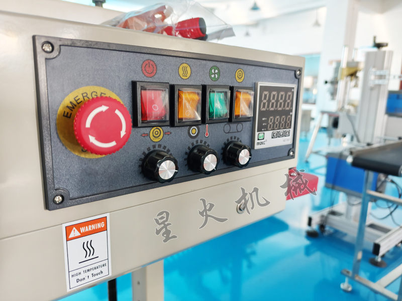 PE膜塑料袋封口機局部細節實拍