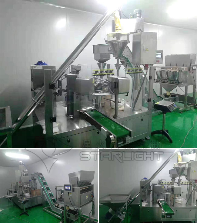 全自動粉劑獸藥包裝機,獸藥包裝流水線