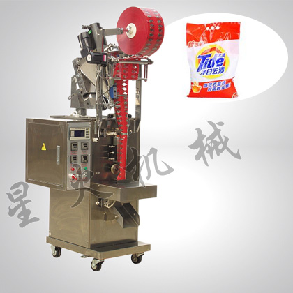 洗衣粉灌裝機
