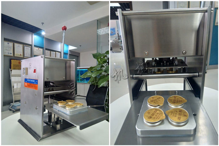 陜西境清和茶業有限公司-小罐茶封口機-應用現場