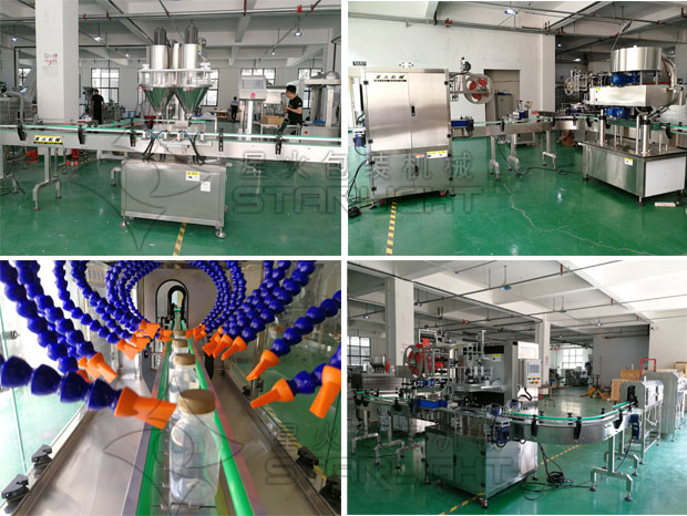 星火微量粉劑灌裝機設備細節展示
