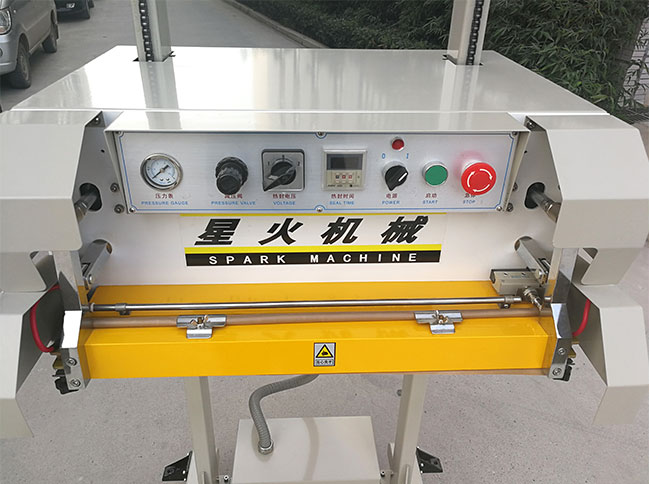 塑料袋封口機設備細節